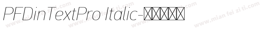 PFDinTextPro Italic字体转换